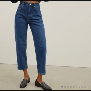 Everlane Way High Jean, Indigo